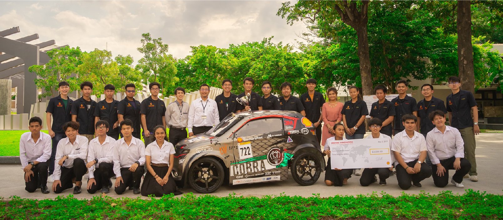 โครงการรถยนต์ไฟฟ้าขนาดเล็กเพื่อการแข่งขัน Shell Eco Marathon Asia